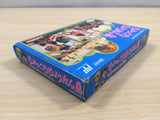 UE5670 Hyokkori Hyoutan Jima BOXED NES Famicom Japan