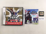 Moero! Nekketsu Rhythm Damashii Osu! Tatakae BOXED Nintendo DS Japan - FH4735