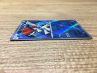 CE2907 Keldeo - KLD 004/015 Pokemon Card TCG Japan