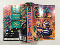 DK4166 Tant-R BOXED Mega Drive Genesis Japan