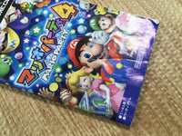 FH6381 Mario Party 4 Disc GameCube Japan