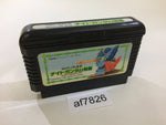 AF7826 SD Gundam Gaiden Knight Gundam Story NES Famicom Japan