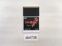 DK4736 Fire Pro Wrestling 3 Legend Bout PC Engine Japan