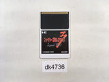 DK4736 Fire Pro Wrestling 3 Legend Bout PC Engine Japan