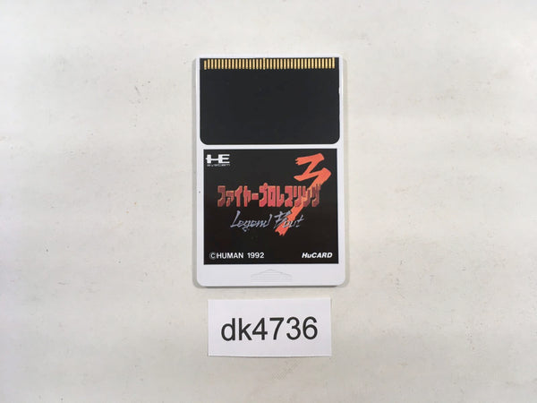 DK4736 Fire Pro Wrestling 3 Legend Bout PC Engine Japan