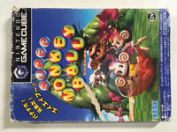 FH5099 Super Monkey Ball BOXED GameCube Japan