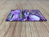 CE7712 MegaMewtwo EX RR XY8RF 028/059 Pokemon Card TCG Japan