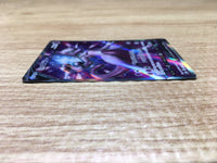 CE2466 Mewtwo v SR s10b 073/071 Pokemon Card TCG Japan