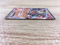 CD9155 Landorus EX R BW6FB 040/059 Pokemon Card TCG Japan