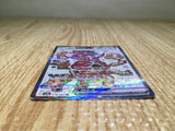 CE8712 Hoopa ex SR sv3a 078/062 Pokemon Card TCG Japan