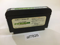 AF7826 SD Gundam Gaiden Knight Gundam Story NES Famicom Japan