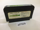 AF7826 SD Gundam Gaiden Knight Gundam Story NES Famicom Japan