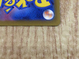 CE6166 Oranguru V SR s10P 076/067 Pokemon Card TCG Japan