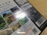 Suikoden Tierkreis BOXED Nintendo DS Japan - UE7469