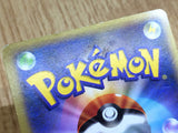 CE6707 Emolga EX SR XY1Y 062/060 Pokemon Card TCG Japan