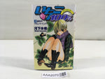 AAA2070 Ichigo 100% Vol.3 Japanese Manga