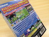Disney Sports Soccer BOXED GameCube Japan - UE7207
