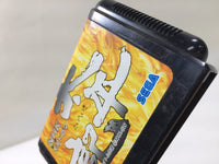 dk1869 NHK Taiga Drama Taiheiki Mega Drive Genesis Japan