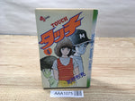 AAA1075 Touch Vol.4 Japanese Manga