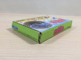 Milon's Secret Castle BOXED NES Famicom Japan - UE4017