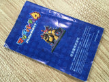 FH6381 Mario Party 4 Disc GameCube Japan