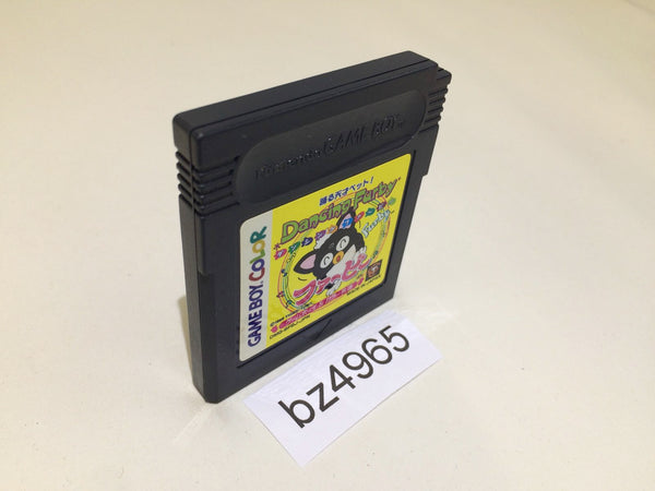 BZ4965 Dancing Furby GameBoy Game Boy Japan