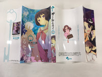 AAA1767 The World God Only Knows Vol.21 Japanese Manga