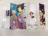 AAA1767 The World God Only Knows Vol.21 Japanese Manga