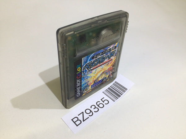 BZ9365 BeyBlade Fighting Tournament GameBoy Game Boy Japan
