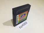 BZ4569 Phantom Zona GameBoy Game Boy Japan