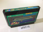 AF9518 Tag Team Pro Wrestling NES Famicom Japan