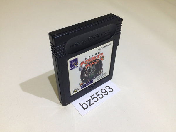 BZ5593 Daikaiju Monogatari The Miracle Of The Zone GameBoy Game Boy Japan