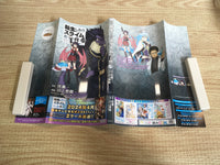 AAA1157 That Time I Got Reincarnated as a Slime Vol.25 Japanese Manga