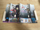 AAA1157 That Time I Got Reincarnated as a Slime Vol.25 Japanese Manga