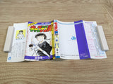 AAA1303 Captain Tsubasa Vol.21 Japanese Manga