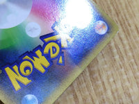 CE6707 Emolga EX SR XY1Y 062/060 Pokemon Card TCG Japan