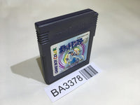 BA3378 Pokemon Silver GameBoy Game Boy Japan