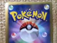 CE7910 Growlithe - SC 004/020 Pokemon Card TCG Japan