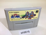 sh9816 SD Kidou Senshi Gundam V Sakusen Shidou SNES Super Famicom Japan