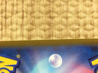 CE4558 Melmetal V SR S10B 077/071 Pokemon Card TCG Japan