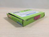 Milon's Secret Castle BOXED NES Famicom Japan - UE4017