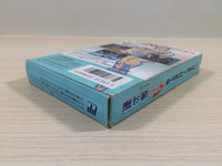 UE4855 Super Contra BOXED NES Famicom Japan