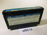 Tag Team Pro Wrestling NES Famicom Japan - AF9518