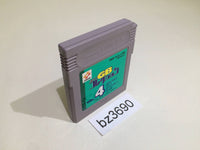 BZ3690 Konami GB Collection 4 Parodius Quarth Frogger GameBoy Game Boy Japan