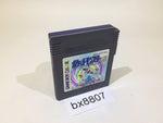 bx8807 Pokemon Silver GameBoy Game Boy Japan