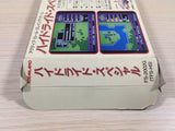 Hydlide Special BOXED NES Famicom Japan - UE4584