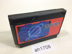 AH1708 Mindseeker NES Famicom Japan