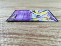 CD9156 Cresselia EX R BW6FB 027/059 Pokemon Card TCG Japan