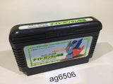 SD Gundam Gaiden Knight Gundam Story NES Famicom Japan - AG6506