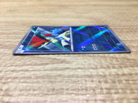 CE2908 Keldeo - KLD 004/015 Pokemon Card TCG Japan